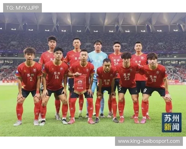 苏州超级联赛周末激战赛程全览与精彩看点 苏州超级联赛周末激战赛程全览与精彩看点