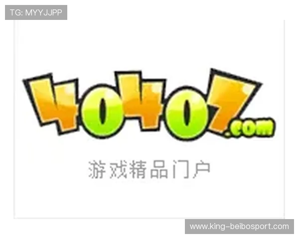 重返辉煌之路:FM2012南特俱乐部全面战术解析 重返辉煌之路:FM2012南特俱乐部全面战术解析